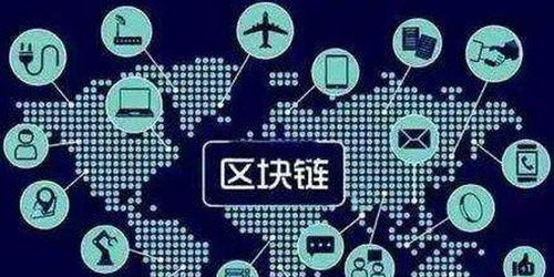 區塊鏈產業邁入收獲期 逾七成公司年報預喜，軟件外包服務成關鍵推手